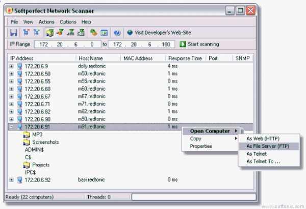 download the new for windows SoftPerfect Network Scanner 8.1.8