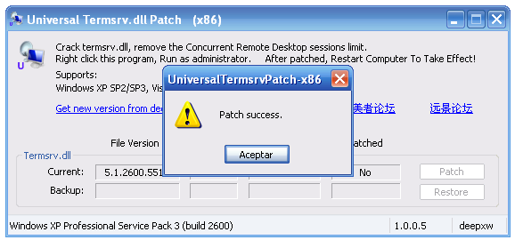 patch termsrv dll windows server 2012 r2