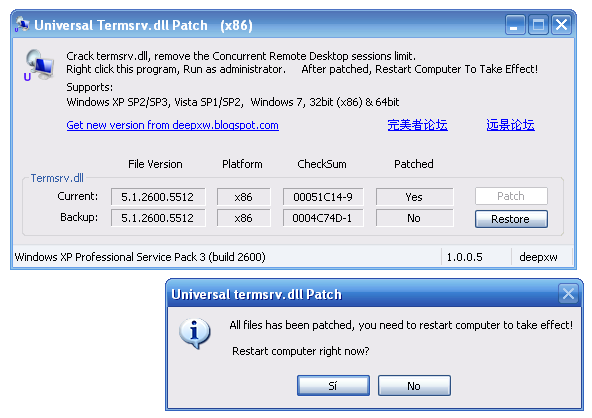 windows server 2012 termsrv dll patch