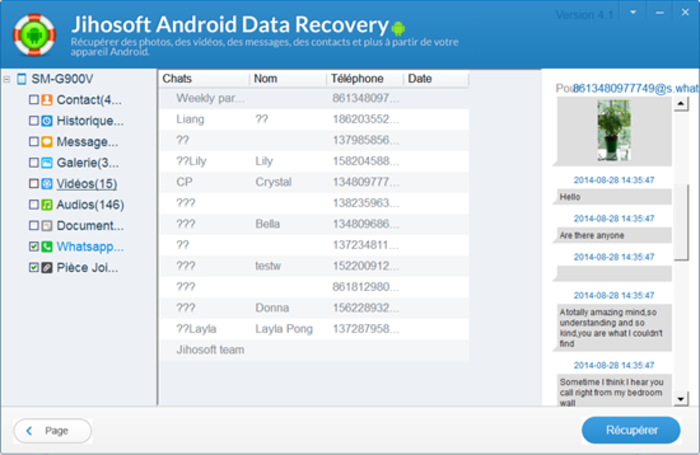 jihosoft mobile recovery registration email and key