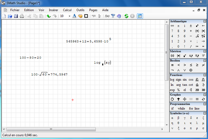 Как установить smath studio на ubuntu