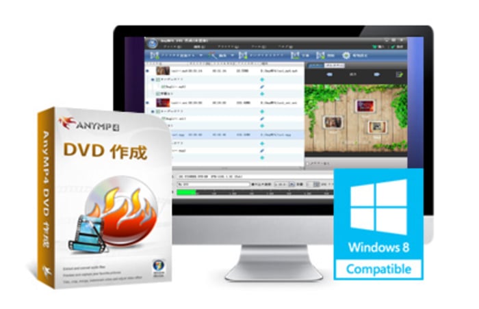free for apple download AnyMP4 DVD Creator 7.3.6
