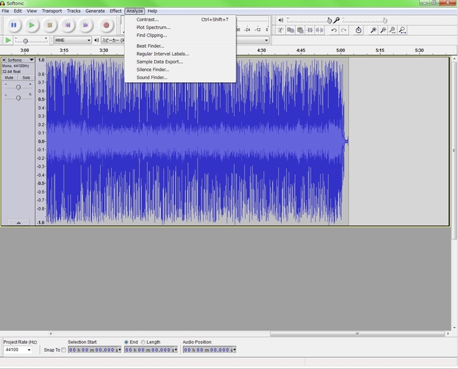 audacity portable for android