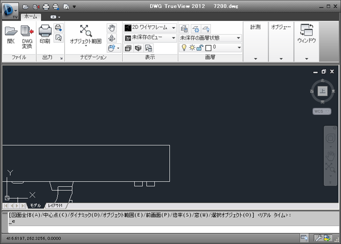 Как в autodesk dwg trueview сделать белый фон