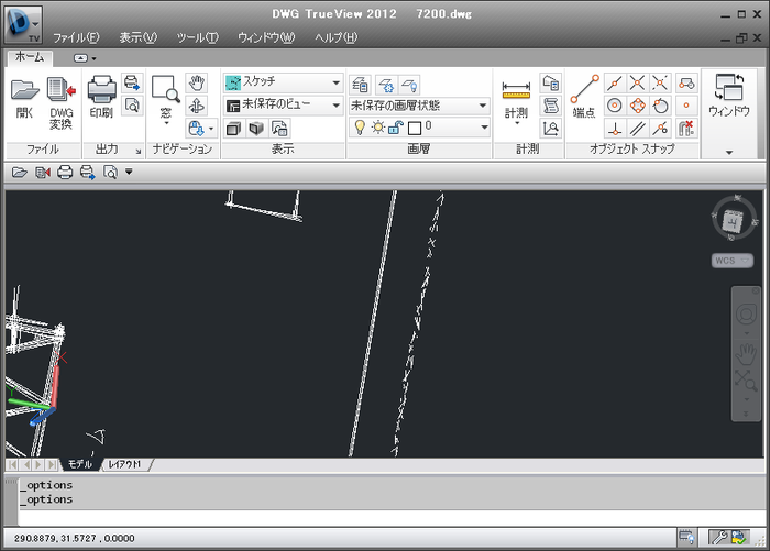 Autodesk Dwg Trueview ダウンロード