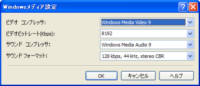 Prism Video Converter ダウンロード