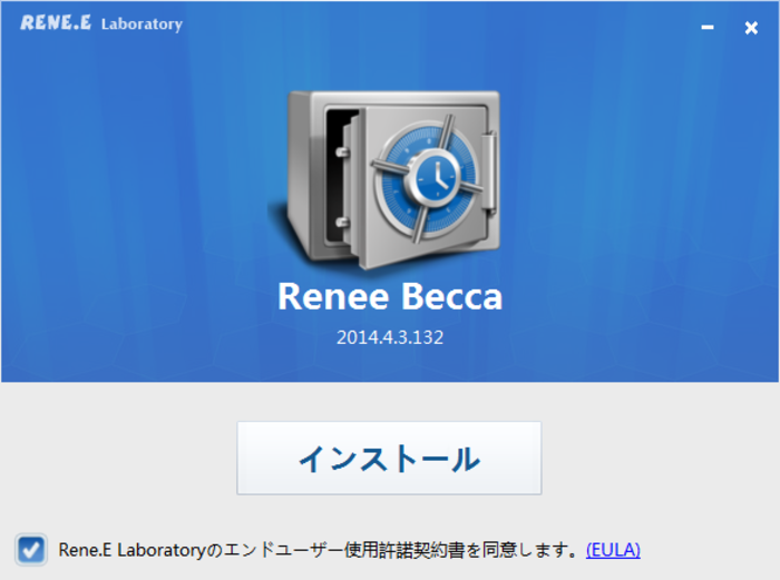Renee Becca 2023.57.81.363 for ios download free