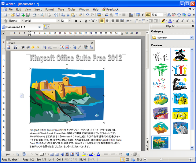 kingsoft office 2013 free download for windows 8