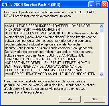 microsoft office 2003 service pack 1