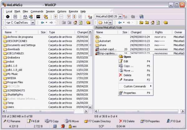 Winscp не могу просмотреть каталог