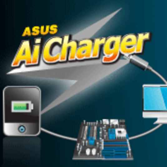 Asus ai charger как удалить