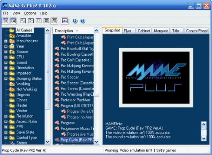 Эмулятор MAME 0.258 download the new version for iphone
