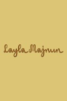 Poster of Layla Majnun