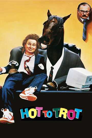 Poster of Hot to Trot