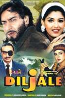Poster of Diljale