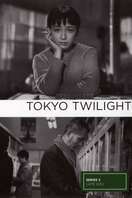 Poster of Tokyo Twilight