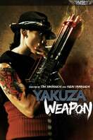 Poster of Yakuza Weapon