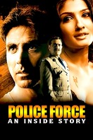 Poster of Police Force: An Inside Story