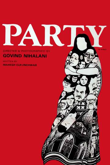 Poster of Party