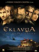 Poster of Eklavya: The Royal Guard