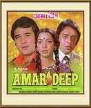 Poster of Amar Deep