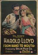 Poster of From Hand to Mouth