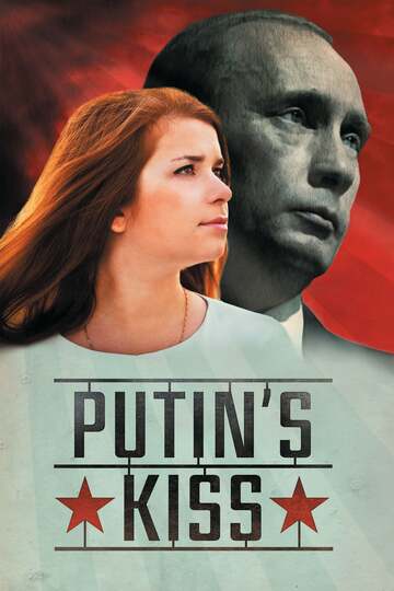 Poster of Putin's Kiss