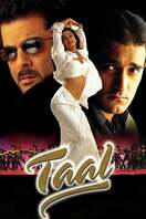 Poster of Taal