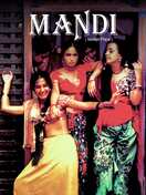 Poster of Mandi