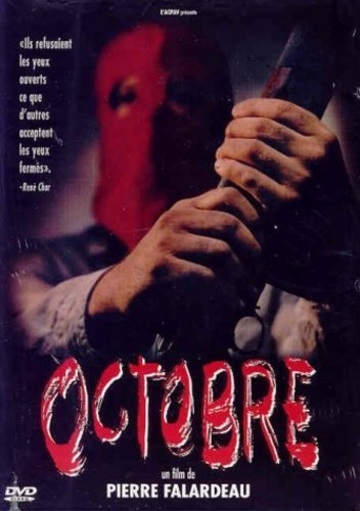 Poster of Octobre