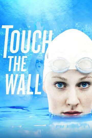 Poster of Touch the Wall