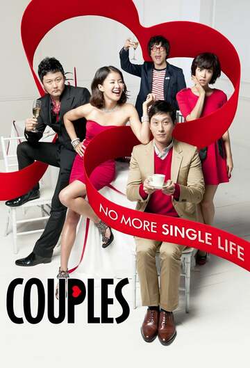 Poster of Couples