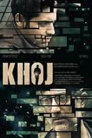 Poster of Khoj