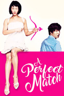 Poster of A Perfect Match