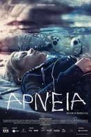 Poster of Apneia