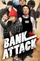 Poster of Bank Attack