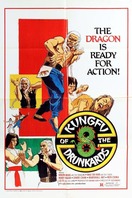Poster of Kung Fu of 8 Drunkards