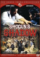 Poster of Shogun's Shadow