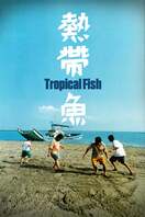 Poster of Tropical Fish