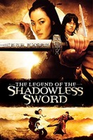 Poster of Shadowless Sword
