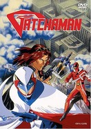 Poster of Gatchaman OVA