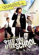 Poster of See You After School