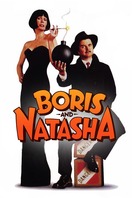 Poster of Boris and Natasha