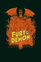 Poster of Fury of the Demon