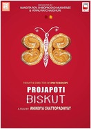 Poster of Projapoti Biskut