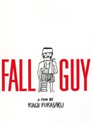 Poster of Fall Guy