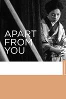 Poster of Apart from You