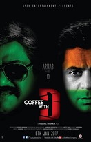 Poster of Coffee with D