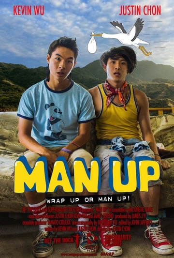 Poster of Man Up