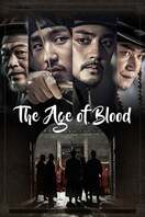 Poster of The Age of Blood